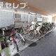 屋根付き自転車置き場です。