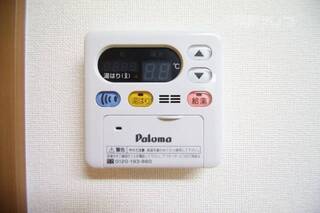 便利アイテムですね。