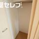 物件画像17