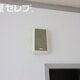 部屋画像10