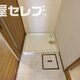 物件画像12
