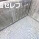 部屋画像9