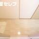 物件画像15