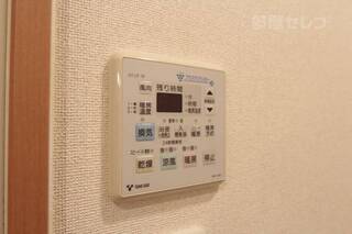 ※1Ｃ号室室内参照