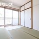 物件画像2