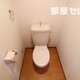 物件画像4