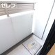 部屋画像9