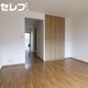 物件画像1