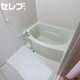 物件画像3