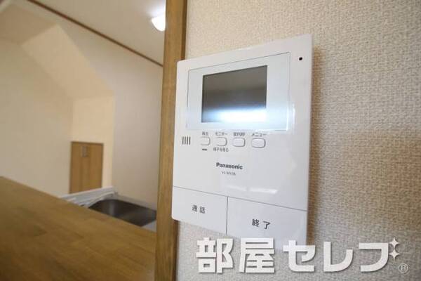 モニター付きで安心。