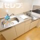 部屋画像13
