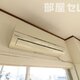 部屋画像11