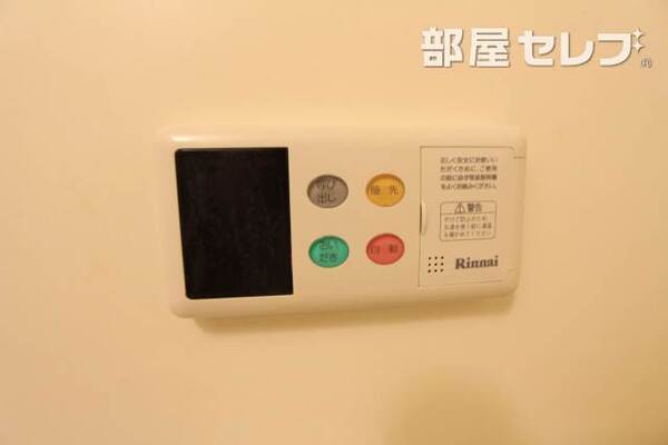 206号室