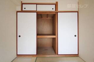 ※2Ｄ室内参照