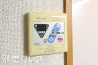 給湯設備で温度調整できます。