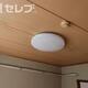 物件画像27