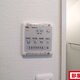 物件画像25