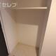 部屋画像12