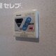 部屋画像12