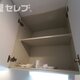 部屋画像24