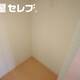 部屋画像17