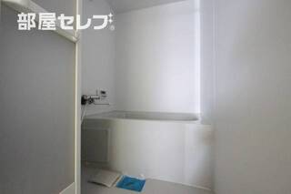 1日の疲れを癒してください