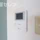 物件画像10