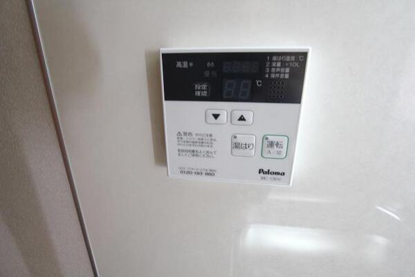 給湯設備です。