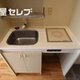 部屋画像2