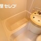 部屋画像3