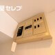 部屋画像21