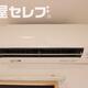 部屋画像11