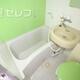 物件画像3