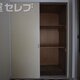 部屋画像6