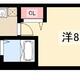 物件画像29