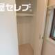 部屋画像5