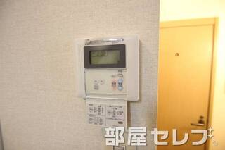 温度調整器具。