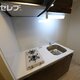 部屋画像17