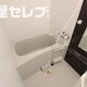 部屋画像4