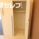 部屋画像5