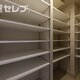 部屋画像12
