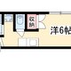 物件画像0