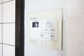 お湯わかしましょう。（イメージ写真です）
