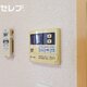 物件画像26