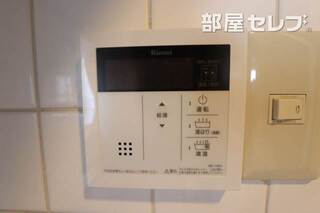 写真は反転タイプです。