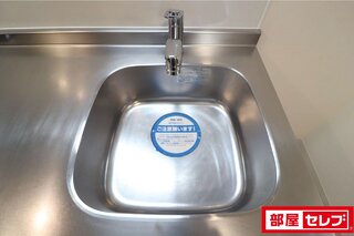 509号室写真