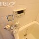 物件画像30