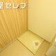 部屋画像12