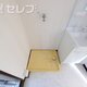 部屋画像17