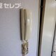 物件画像10